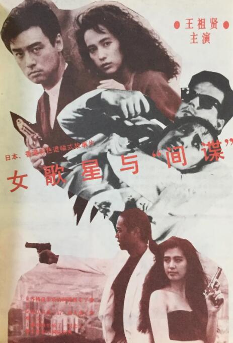 毛片大全