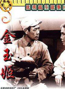 毛片大全
